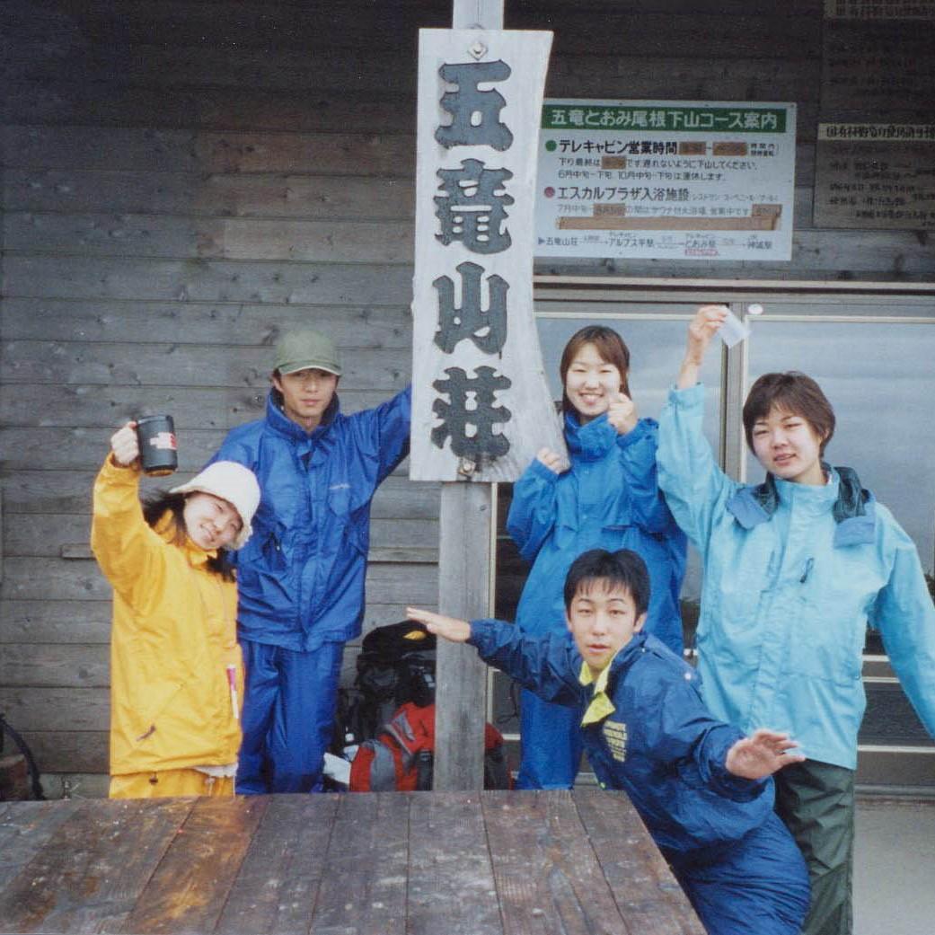 Hakuba Maerchen House Ξενοδοχείο Εξωτερικό φωτογραφία